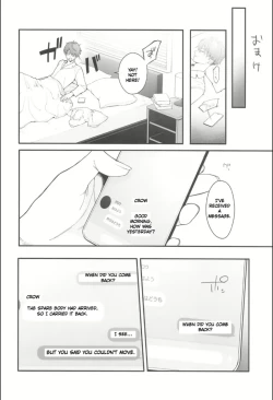 Page 38 of Self Abuse