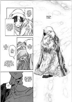 Page 61 of Crack Angel Chapters 1-4