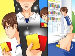 Page 36 of 審判の命令は絶対!〜どんなことでも従わせる魔法の審判カード-