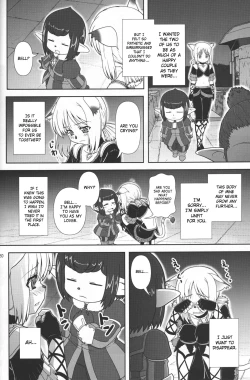 Page 19 of Yappari Mithran Tarutaru