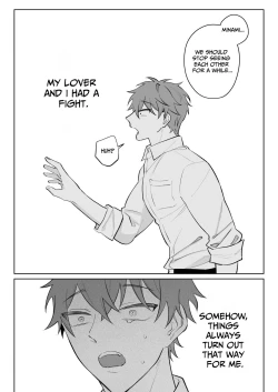 Page 2 of Shikijou Kareshi ga Iu Koto o Kikanai | My Horny Boyfriend Won't Listen To Me