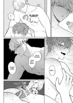 Page 31 of Shikijou Kareshi ga Iu Koto o Kikanai | My Horny Boyfriend Won't Listen To Me
