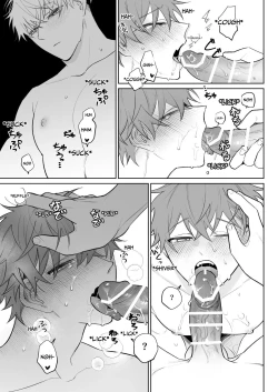Page 38 of Shikijou Kareshi ga Iu Koto o Kikanai | My Horny Boyfriend Won't Listen To Me