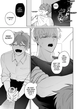 Page 4 of Shikijou Kareshi ga Iu Koto o Kikanai | My Horny Boyfriend Won't Listen To Me