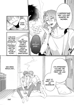 Page 20 of Ana ga Attara Hairitai