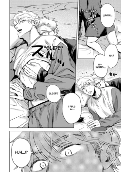 Page 15 of Matte Hoshii no - I want you to love me