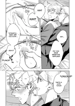 Page 16 of Matte Hoshii no - I want you to love me