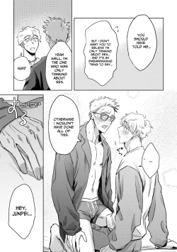 Page 22 of Matte Hoshii no - I want you to love me