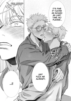 Page 23 of Matte Hoshii no - I want you to love me