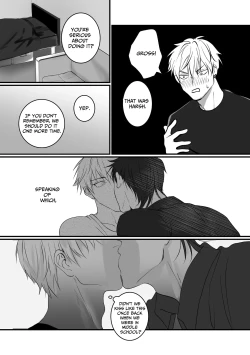 Page 16 of Ashita mo Tomodachi?