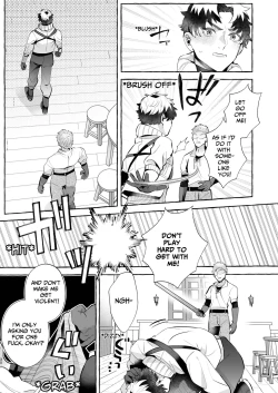 Page 30 of There's No Way I'd Fall For A Womb Crest!