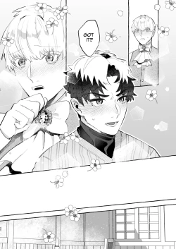 Page 40 of There's No Way I'd Fall For A Womb Crest!