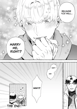 Page 47 of There's No Way I'd Fall For A Womb Crest!