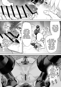 Page 38 of Now Accepting Full-Service Femcorruption Reservations