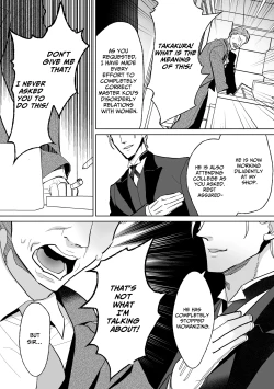 Page 56 of Now Accepting Full-Service Femcorruption Reservations