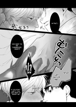 Page 19 of The Sadist With Big Tits Wants To Be Disciplined