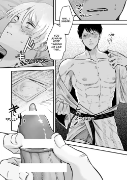 Page 13 of Shoya wa Nannichi made Yuukou desu ka!?