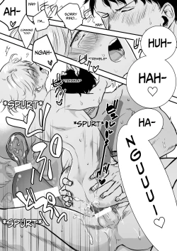 Page 23 of Shoya wa Nannichi made Yuukou desu ka!?