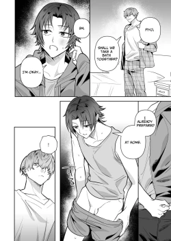 Page 8 of Dekakute Yabasou na Otoko | A Big, Dangerous Guy