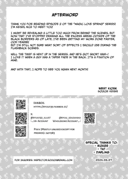 Page 35 of Ravished and Corrupted by Monsters in a Magic Love Spring