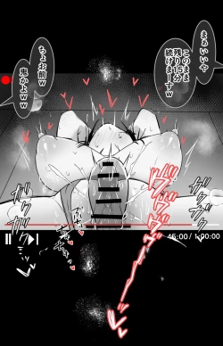 Page 48 of kuritorisu kyōka ikusei torēninguhen