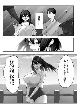 Page 27 of 10Next month-