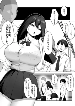 Page 4 of 10Next month-