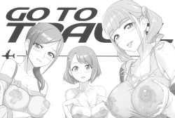 Page 192 of Inazuma Pretty Warrior 2