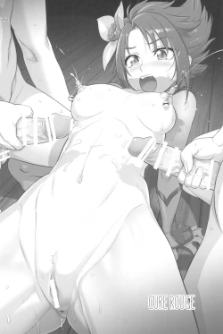 Page 262 of Inazuma Pretty Warrior 2