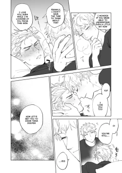 Page 20 of Know Thyself & Know No Other