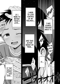 Page 63 of Suki Dakara, Ijimetaku Nacchau | I Tease You Because I Like You