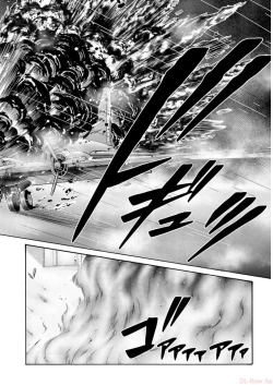 Page 142 of Uterus of the blackgoat volume 2