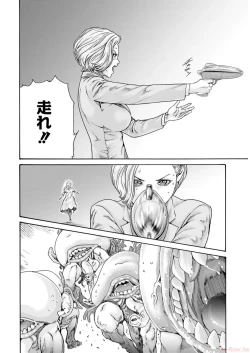 Page 28 of Uterus of the blackgoat volume 2