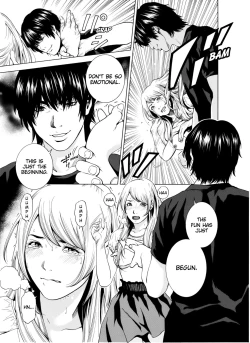 Page 118 of Netorareru.~ Tsuma ga Ochi Yuku Hen'ai Kairaku no Hate ni...17