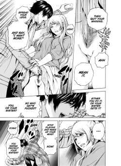 Page 136 of Netorareru.~ Tsuma ga Ochi Yuku Hen'ai Kairaku no Hate ni...17