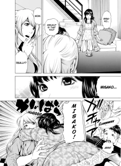 Page 159 of Netorareru.~ Tsuma ga Ochi Yuku Hen'ai Kairaku no Hate ni...17