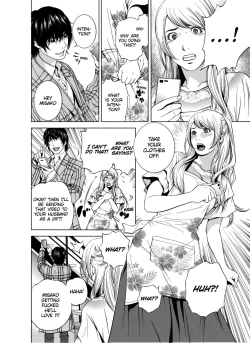 Page 33 of Netorareru.~ Tsuma ga Ochi Yuku Hen'ai Kairaku no Hate ni...17