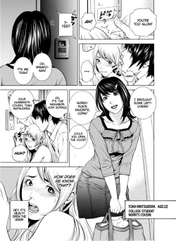 Page 56 of Netorareru.~ Tsuma ga Ochi Yuku Hen'ai Kairaku no Hate ni...17