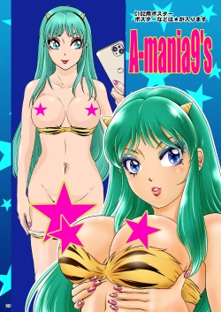 Page 29 of BEHAVIOUR+25| BEHAVIOUR+25