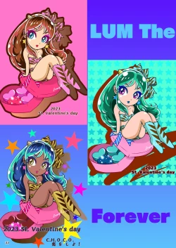 Page 33 of BEHAVIOUR+25| BEHAVIOUR+25