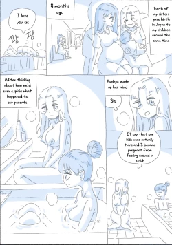 Page 181 of My Sister