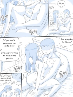 Page 51 of My Sister