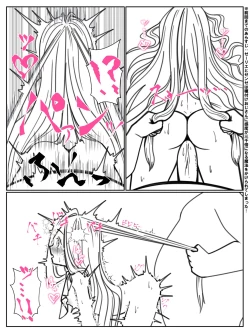 Page 16 of Kando o 3000-bai ni suru Mahou