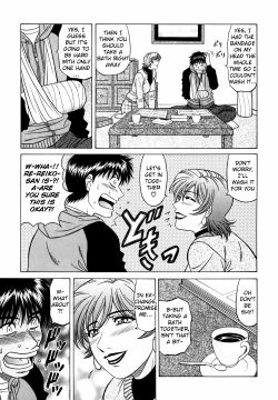 Page 18 of Caster Natsume Reiko no Yuuwaku Vol. 4 Ch.1-4