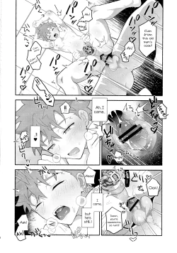Page 31 of Emiya Shirou Senji Muramasa Saimin Hon