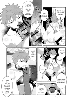 Page 40 of Emiya Shirou Senji Muramasa Saimin Hon