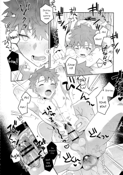 Page 57 of Emiya Shirou Senji Muramasa Saimin Hon