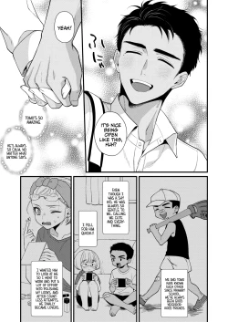 Page 11 of Non-tan wa gaman dekinai