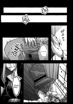 Page 3 of Kokkai no Jikan desu. | Time For Confession