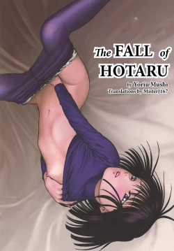 Page 1 of Hotaru no Shizuku | The Fall of Hotaru